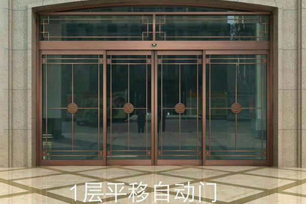 平移自動(dòng)門-
